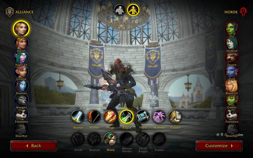 Creating a character in World of Warcraft.