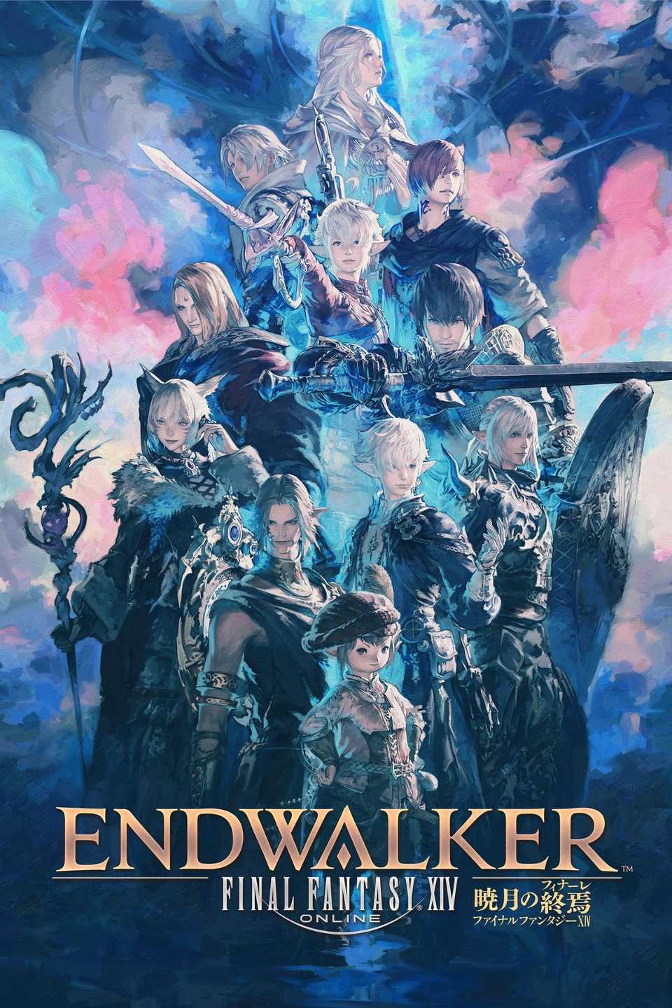 final-fantasy-xiv-endwalker.jpg