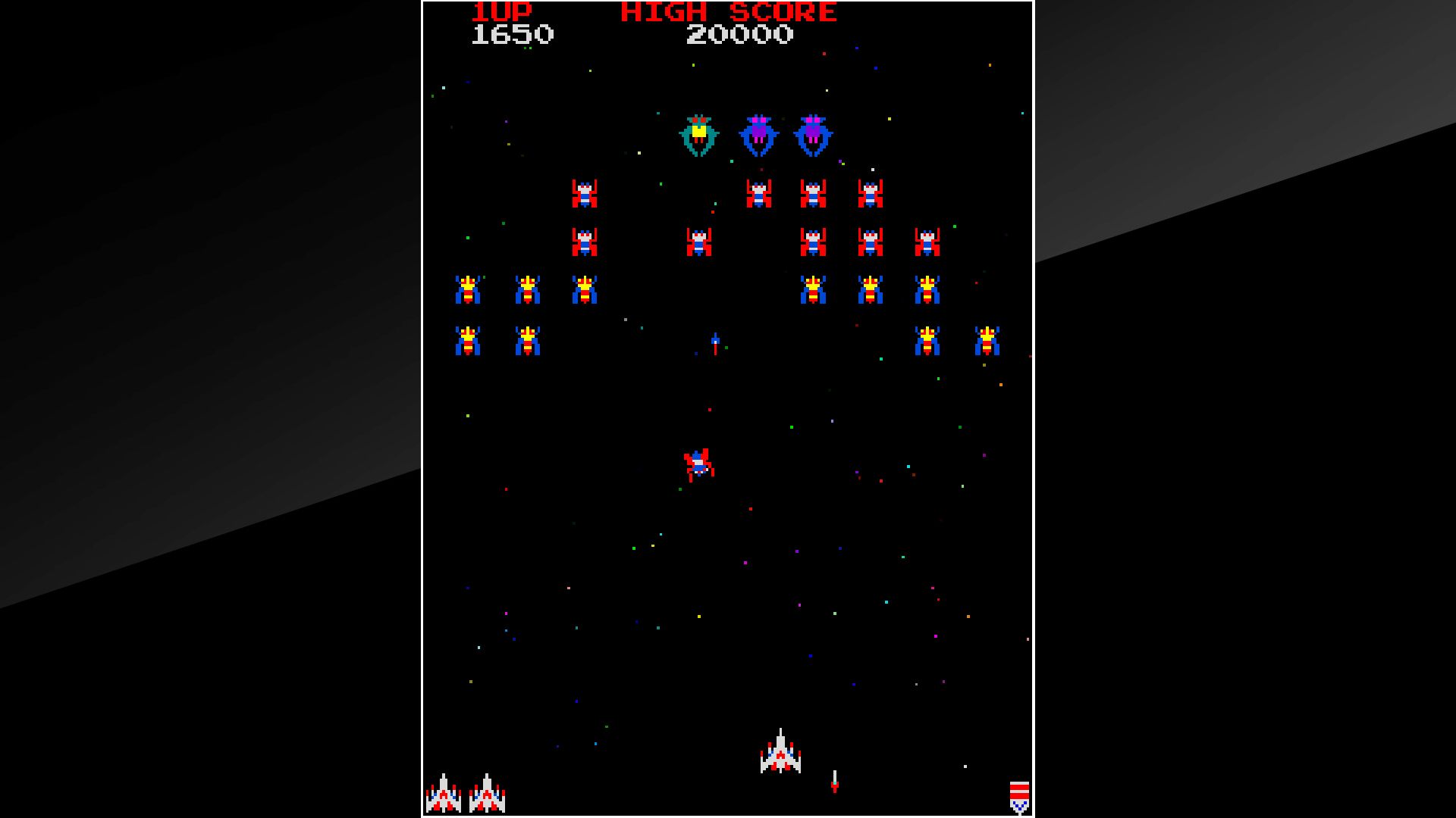Gameplay from Galaga.