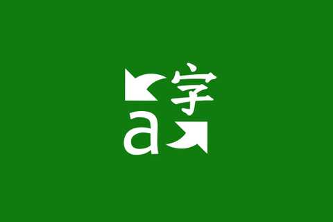 Microsoft Translator logo.