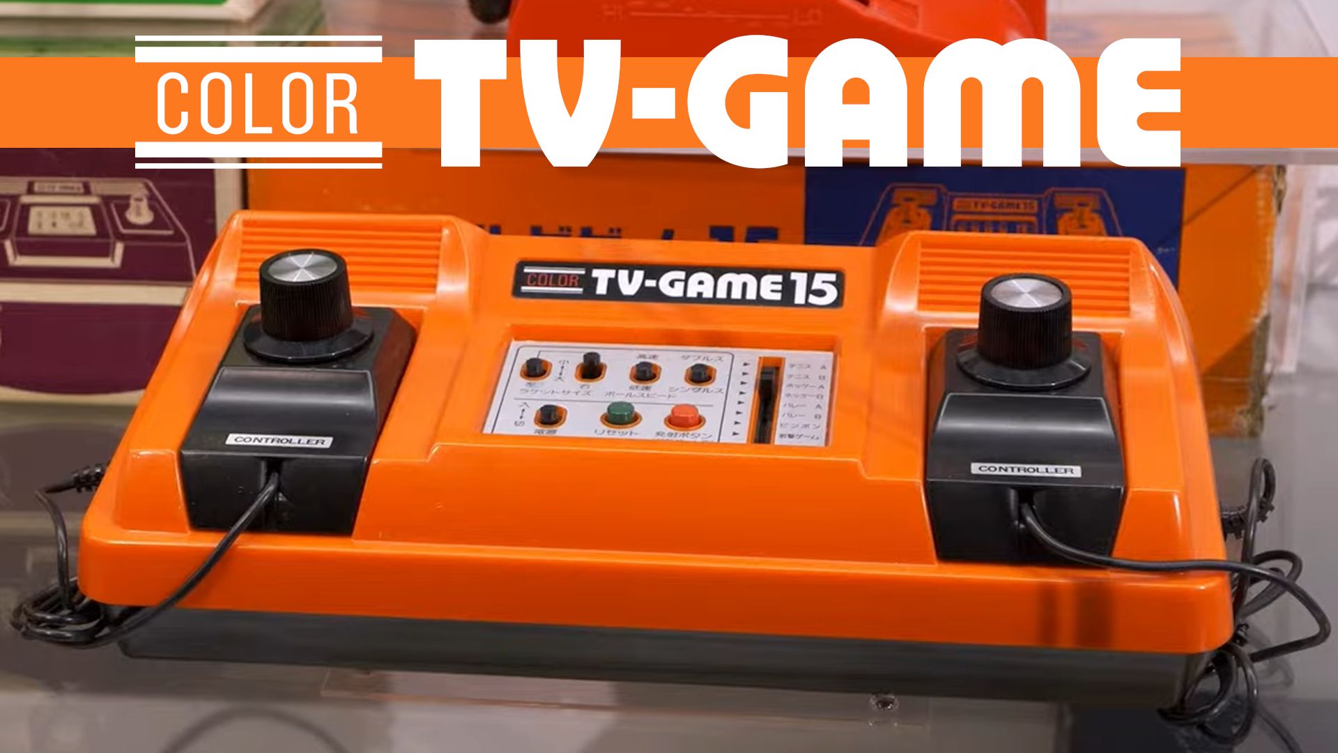 A picture of the Color TV-Game 15 with the Color TV-Game logo.