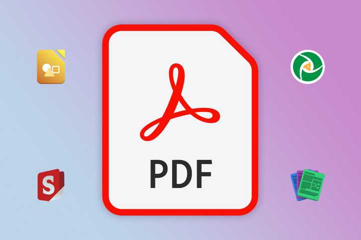 Adobe PDF icon surrounded by icons of various PDF editors.