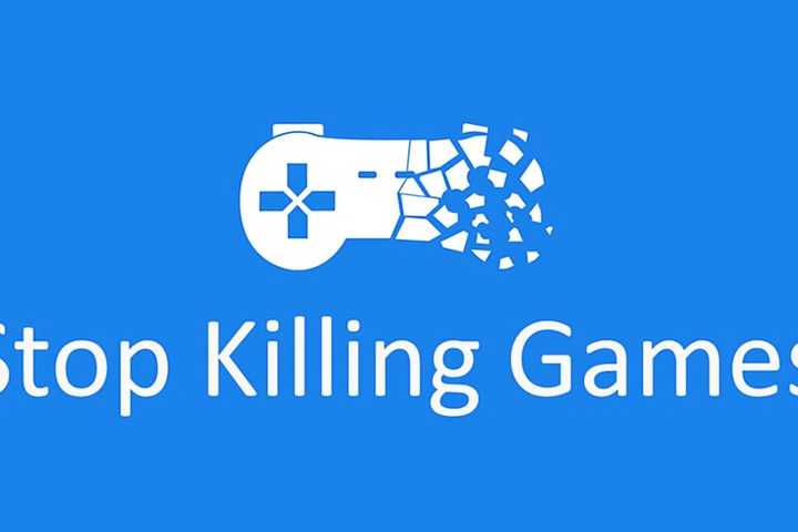 Stop Killing Games logo on a blue background.