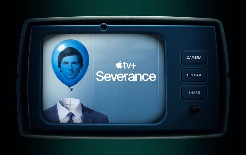 The Severance Balloon Generator website.