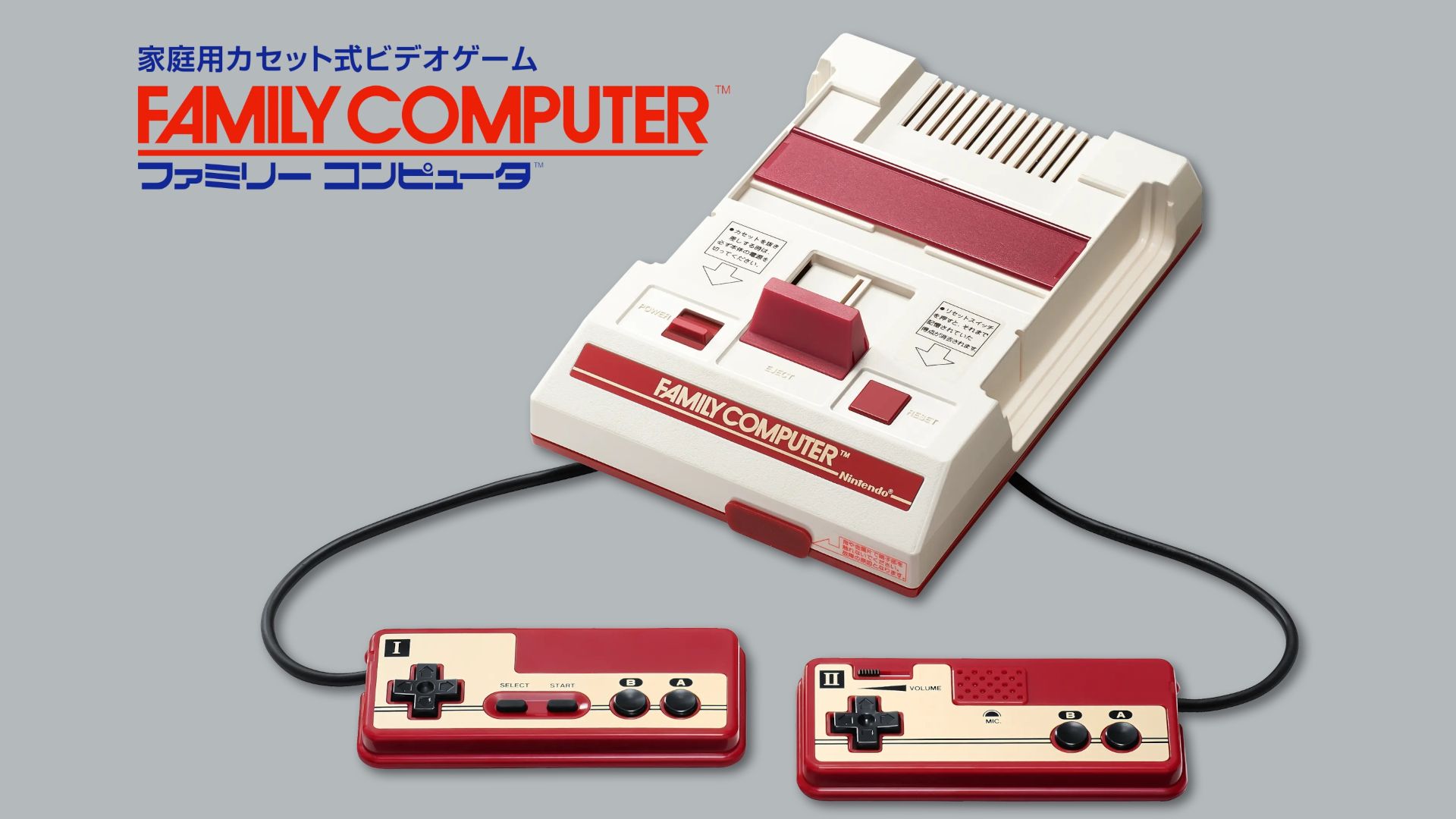 The Nintendo Famicom and two remotes.
