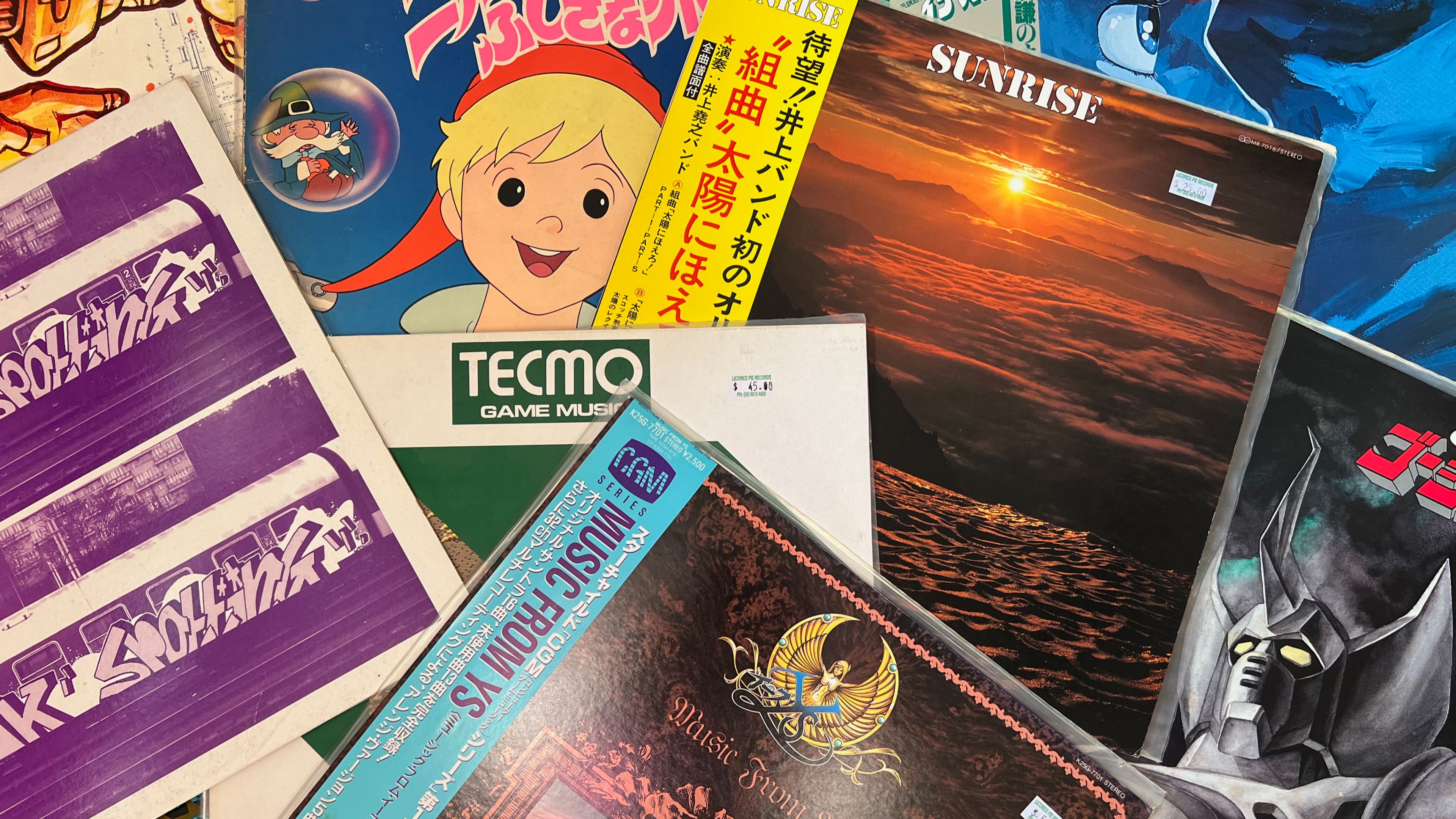 A selection of weird and wonderful vinyl records.