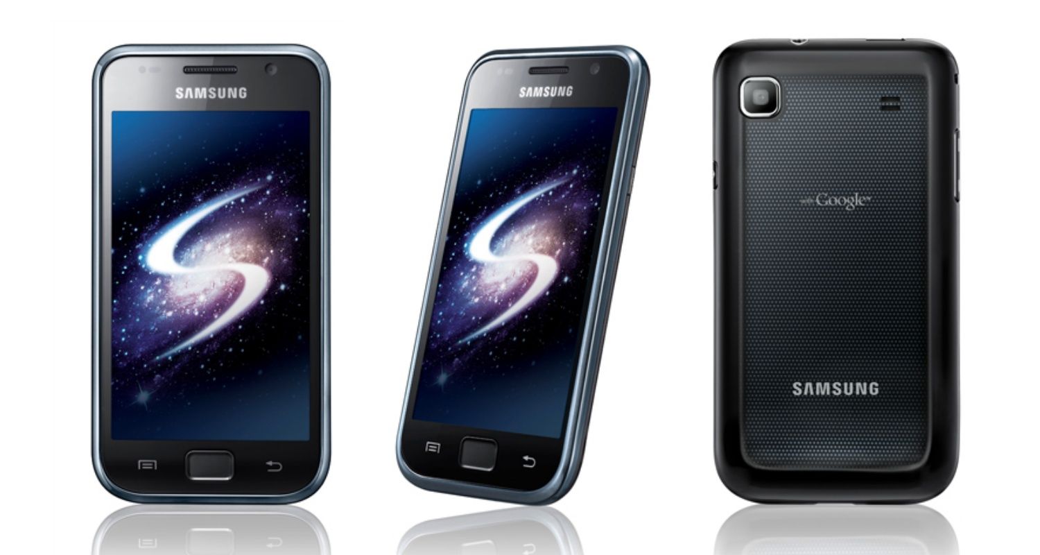samsung galaxy s