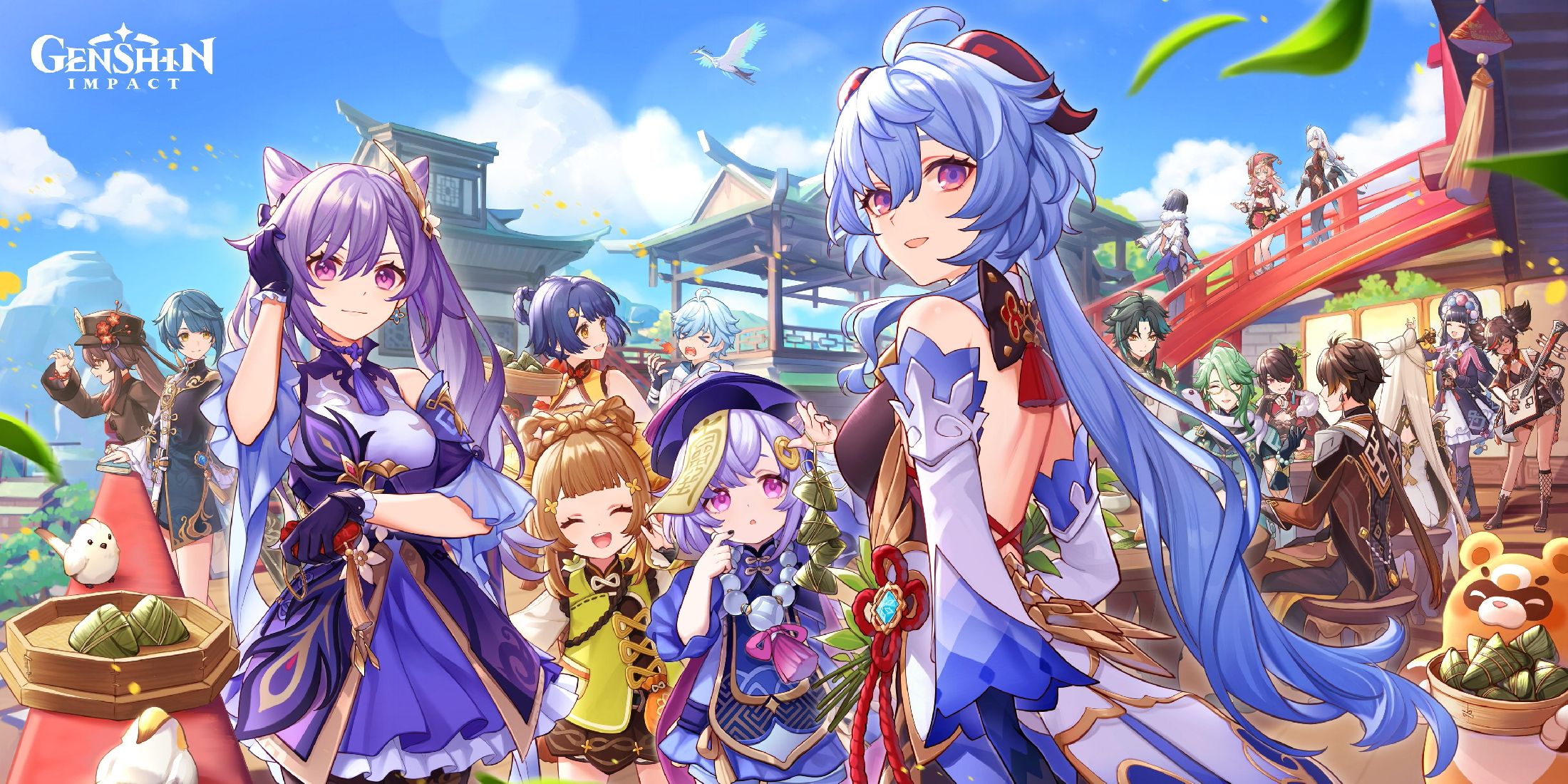 A promotional image with characters from Liyue in Genshin Impact.